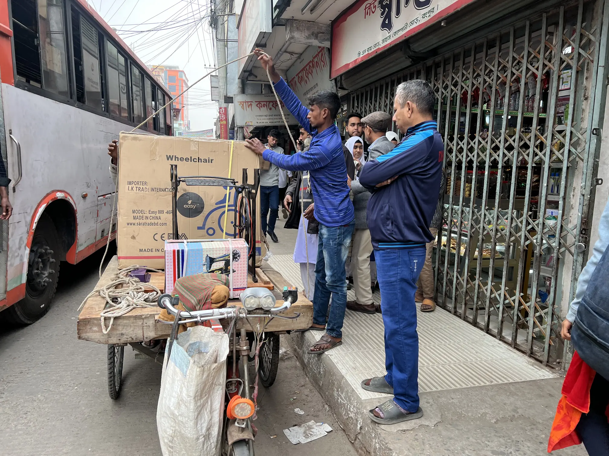 Image - Sewing machine