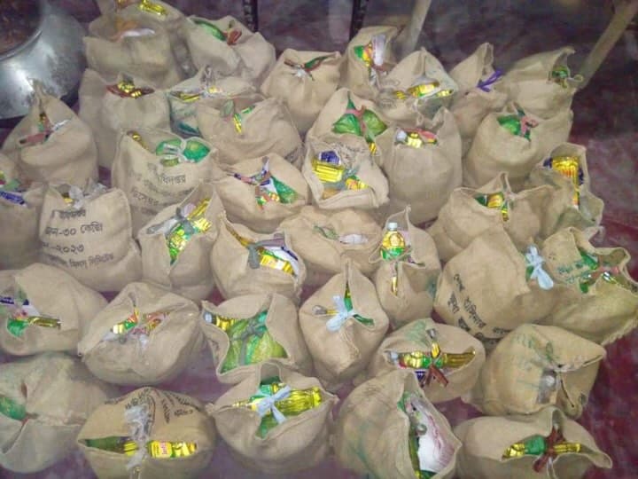 Image - Iftar collection